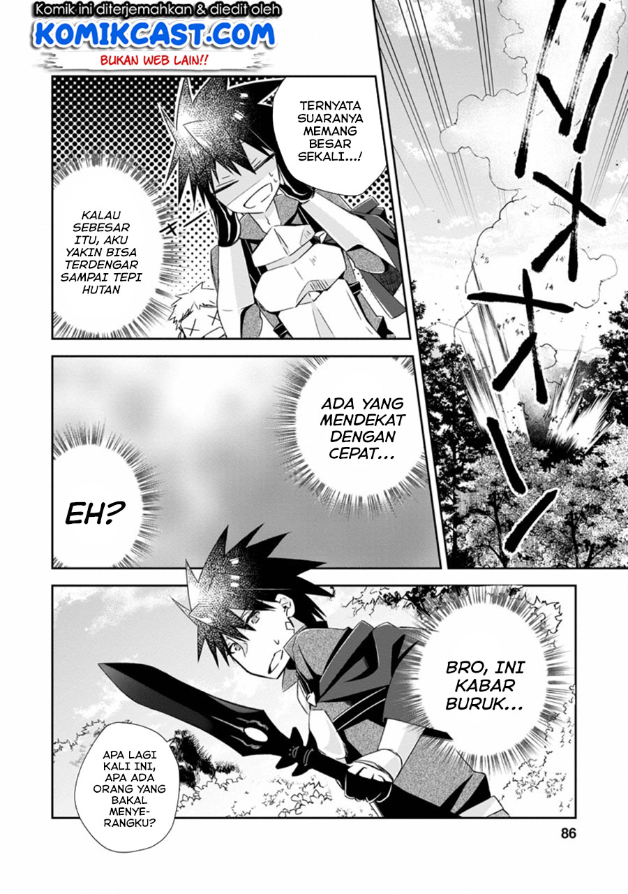 Yuusha Densetsu no Uragawa de Ore wa Eiyuu Densetsu o Tsukurimasu: Oudou Goroshi no Eiyuutan Chapter 08.3 Gambar 5