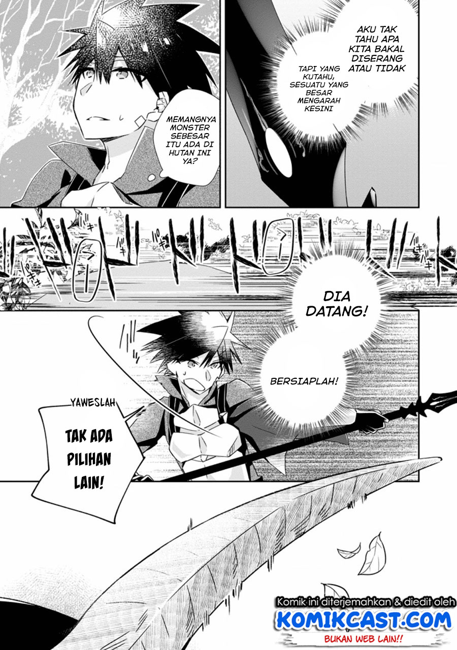 Yuusha Densetsu no Uragawa de Ore wa Eiyuu Densetsu o Tsukurimasu: Oudou Goroshi no Eiyuutan Chapter 08.3 Gambar 6