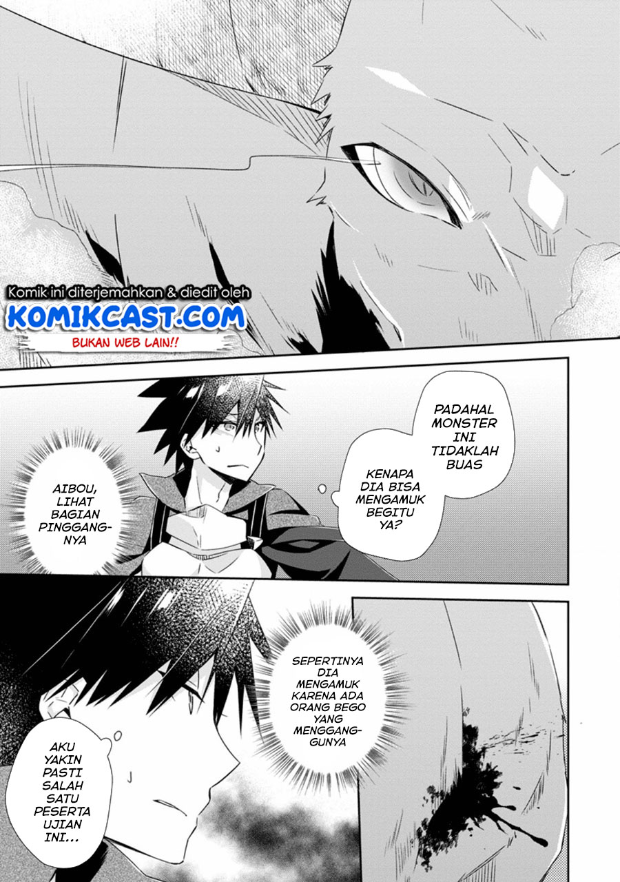 Yuusha Densetsu no Uragawa de Ore wa Eiyuu Densetsu o Tsukurimasu: Oudou Goroshi no Eiyuutan Chapter 08.3 Gambar 8