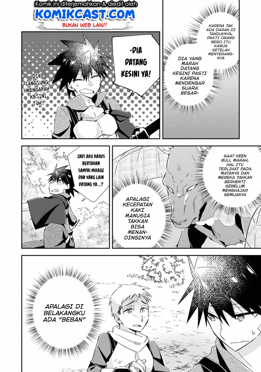 Yuusha Densetsu no Uragawa de Ore wa Eiyuu Densetsu o Tsukurimasu: Oudou Goroshi no Eiyuutan Chapter 08.3 Gambar 9
