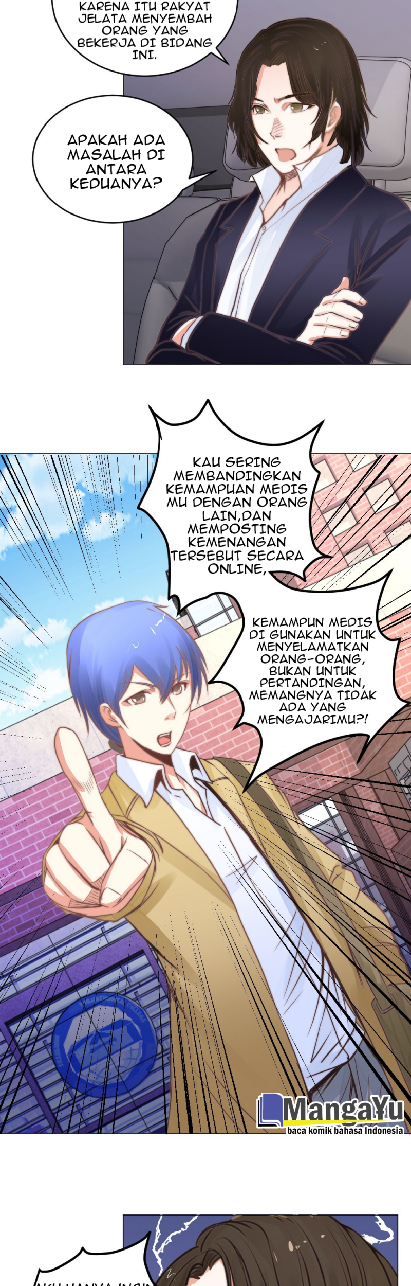Perspective Medical Saint Chapter 12 Gambar 23