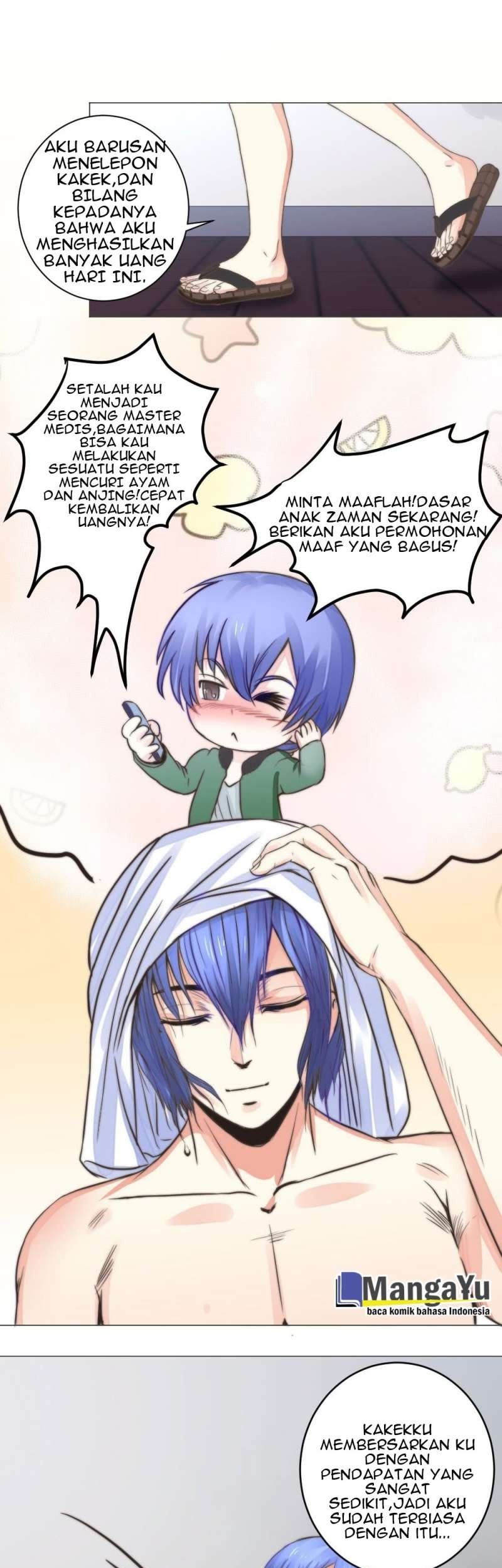 Perspective Medical Saint Chapter 12 Gambar 3