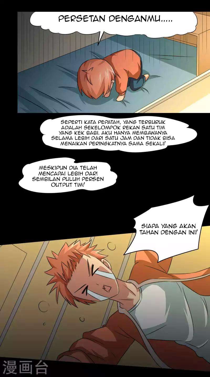 Time With My King Chapter 11 Gambar 15