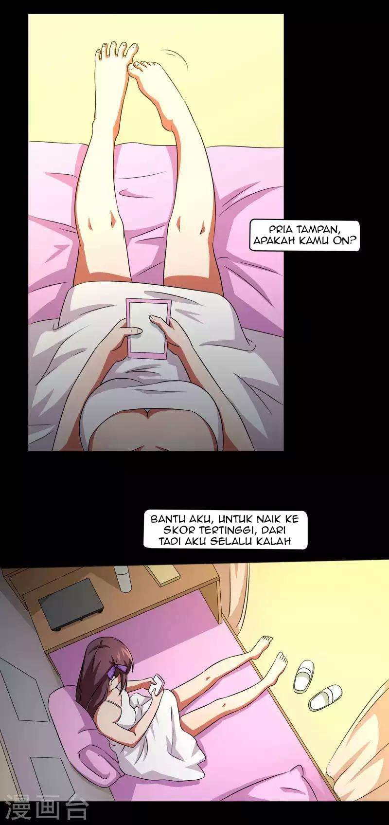 Time With My King Chapter 11 Gambar 5