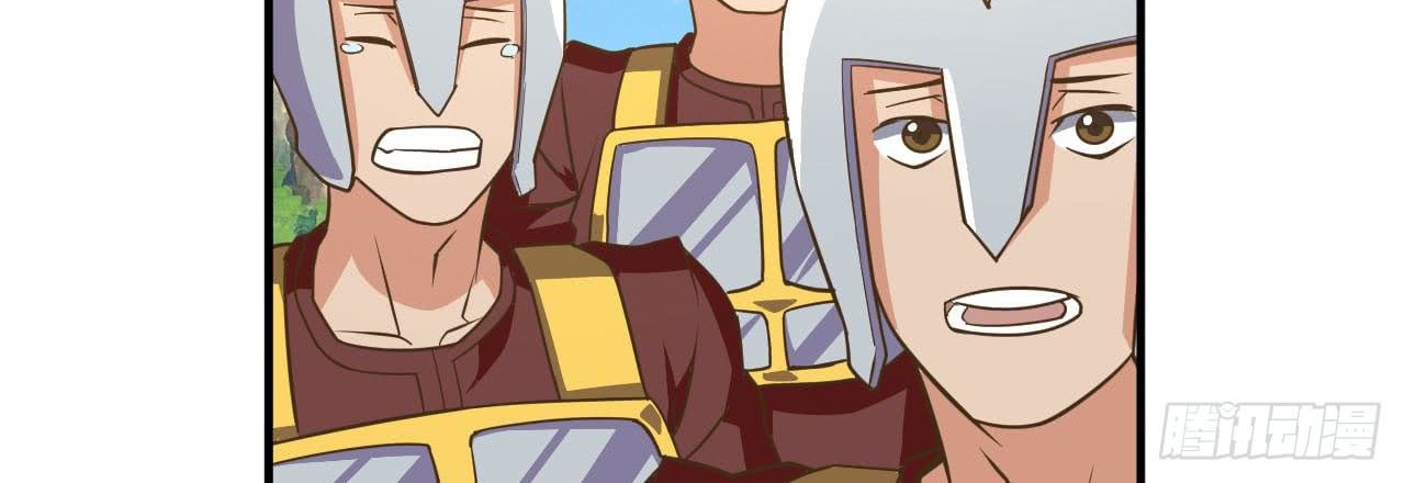 Reborn Big Player Chapter 104 Gambar 12