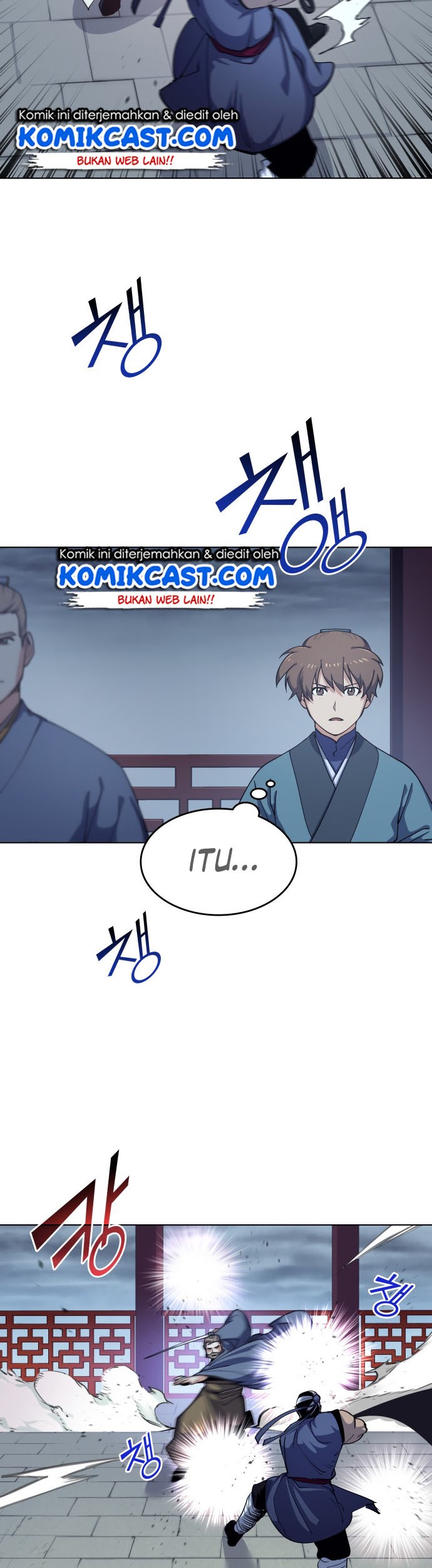 Tale of a Scribe Who Retires to the Countryside Chapter 17 Gambar 4