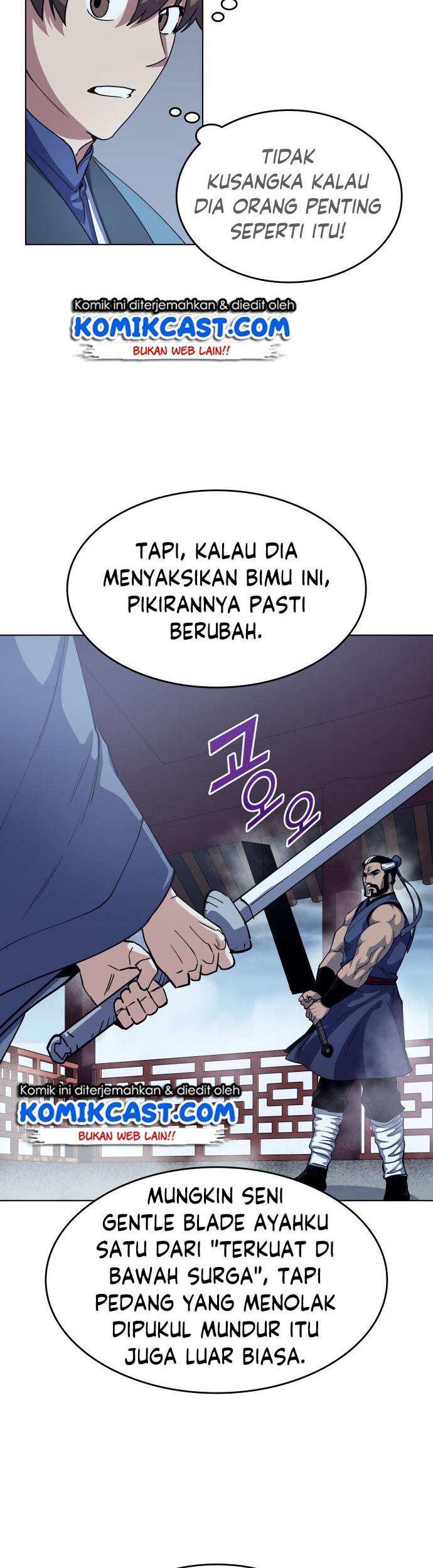 Tale of a Scribe Who Retires to the Countryside Chapter 17 Gambar 13