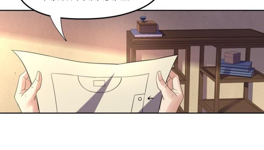 Reborn Big Player Chapter 107 Gambar 13