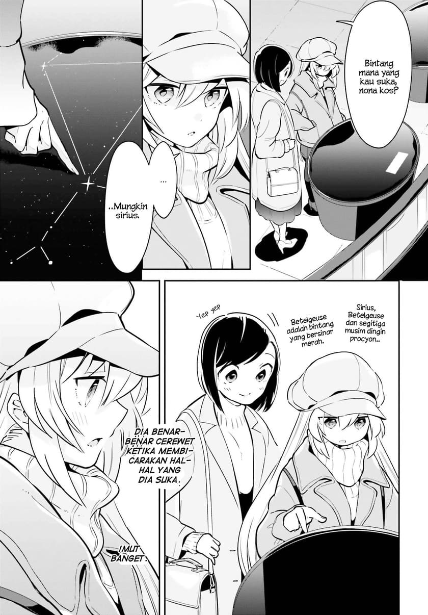 Ichido Dake Demo, Koukai Shitemasu Chapter 11 Gambar 12