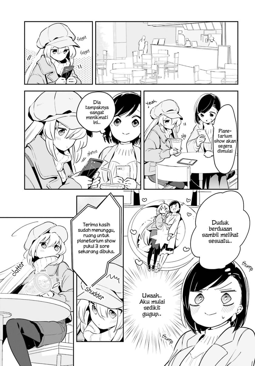 Ichido Dake Demo, Koukai Shitemasu Chapter 11 Gambar 16