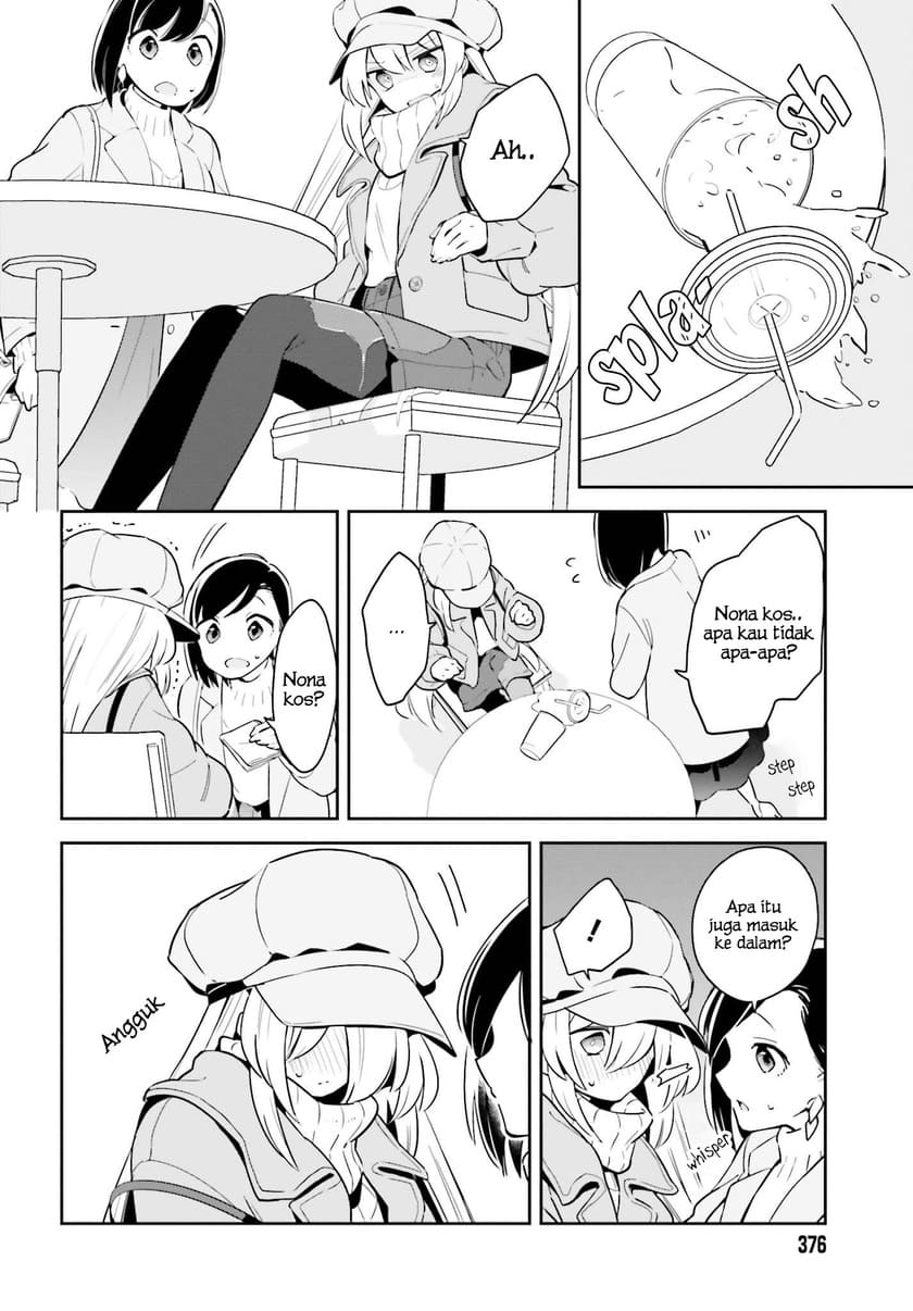 Ichido Dake Demo, Koukai Shitemasu Chapter 11 Gambar 17
