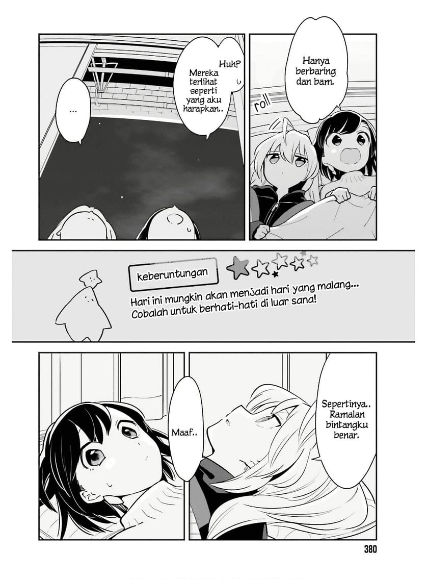 Ichido Dake Demo, Koukai Shitemasu Chapter 11 Gambar 21