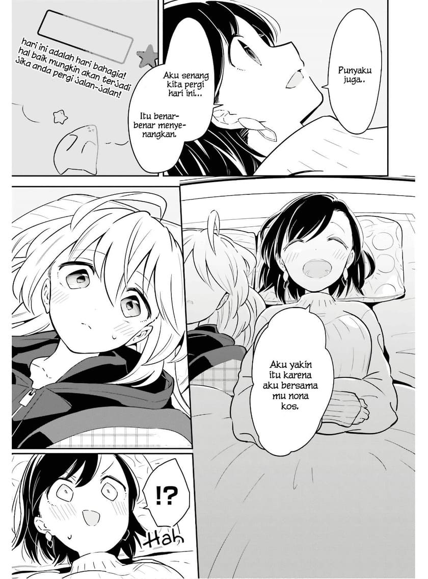 Ichido Dake Demo, Koukai Shitemasu Chapter 11 Gambar 22