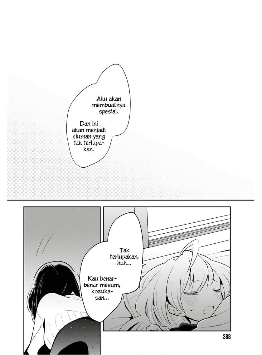 Ichido Dake Demo, Koukai Shitemasu Chapter 11 Gambar 29