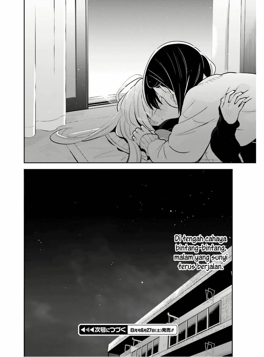 Ichido Dake Demo, Koukai Shitemasu Chapter 11 Gambar 33
