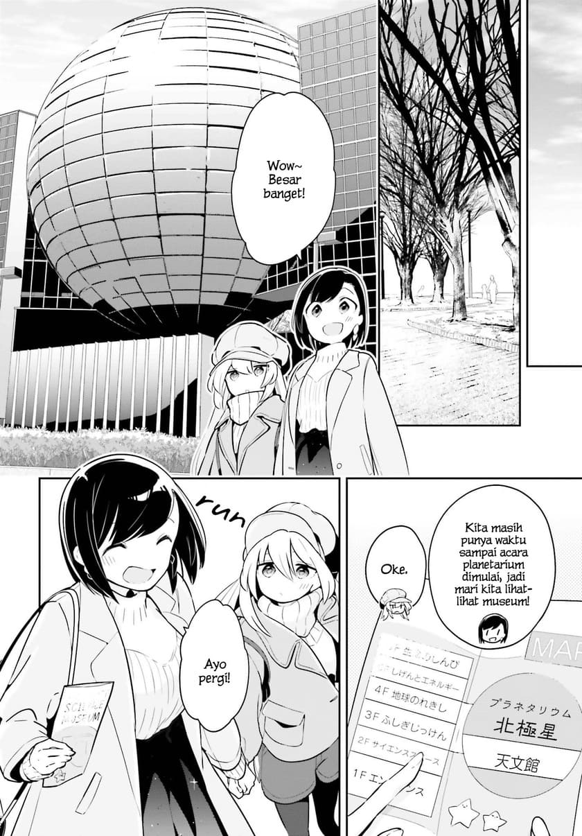 Ichido Dake Demo, Koukai Shitemasu Chapter 11 Gambar 9