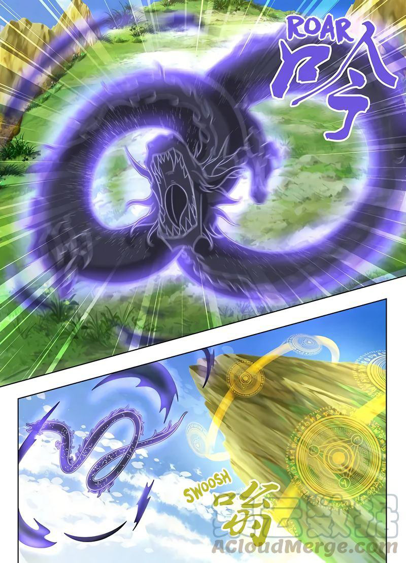 Yong Heng Zhi Zun Chapter 236 Gambar 3