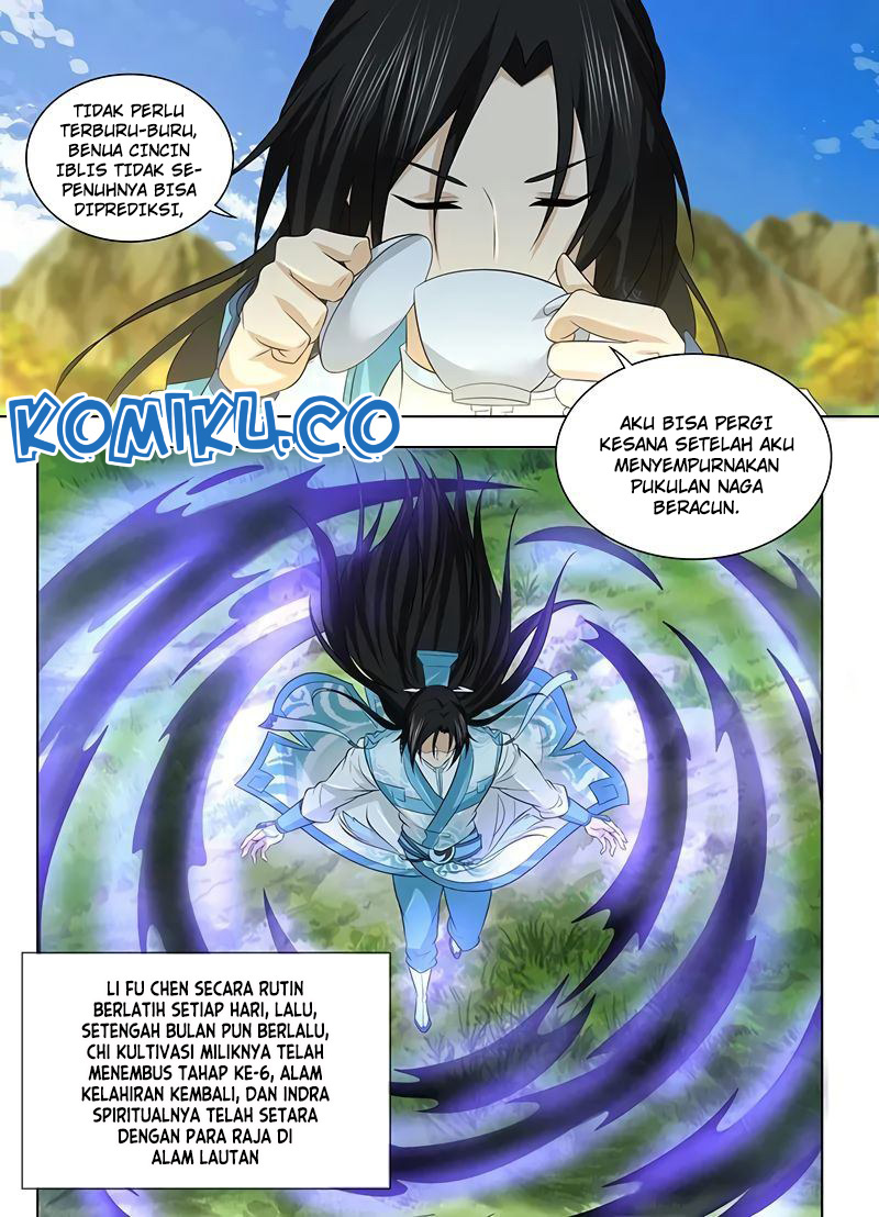 Yong Heng Zhi Zun Chapter 236 Gambar 5