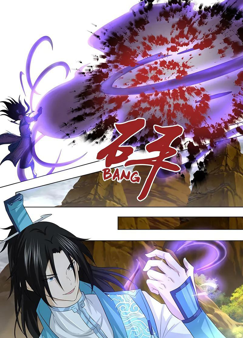 Yong Heng Zhi Zun Chapter 236 Gambar 10