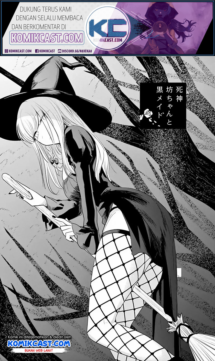 Baca The Duke of Death and his Black Maid Chapter 104 Gambar 2