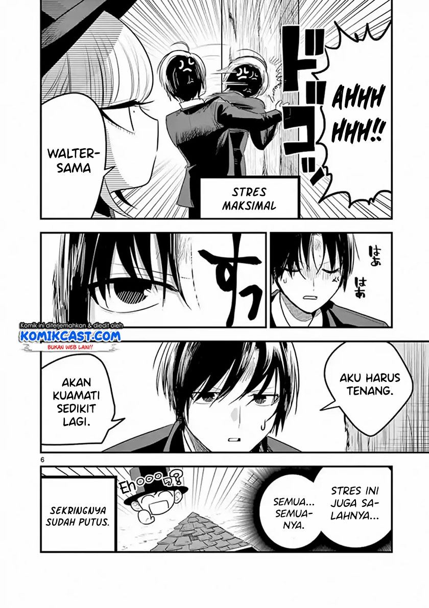 The Duke of Death and his Black Maid Chapter 104 Gambar 7
