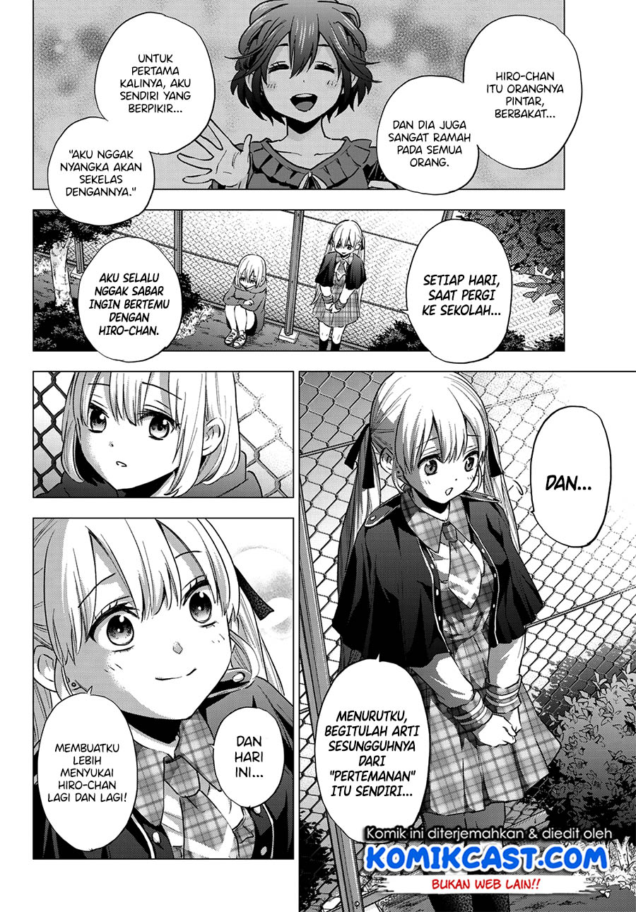 The Cuckoo’s Fiancee Chapter 35 Gambar 15