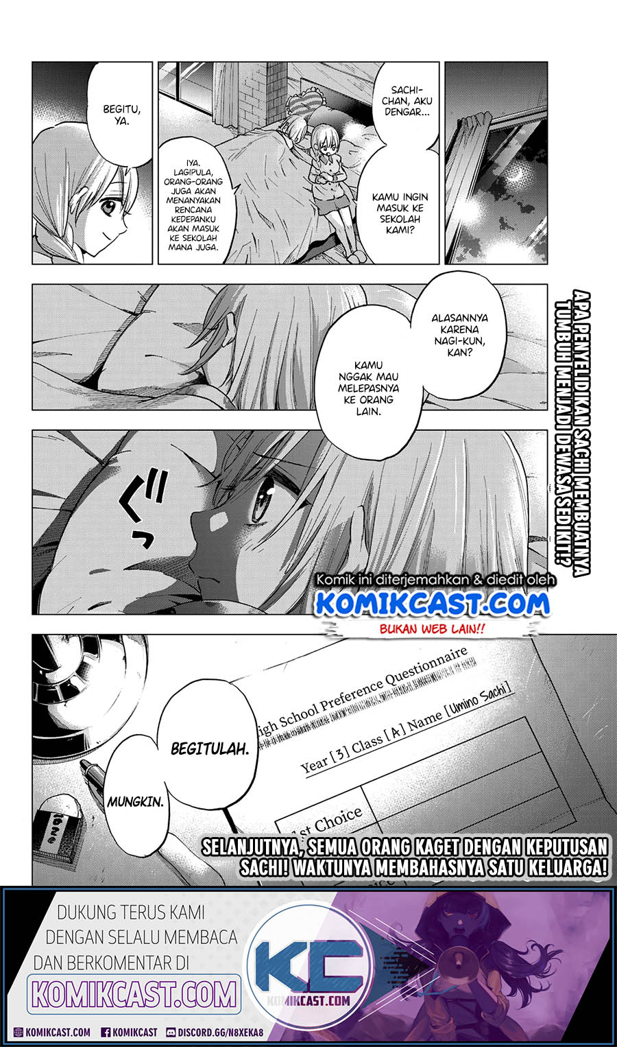 The Cuckoo’s Fiancee Chapter 35 Gambar 21