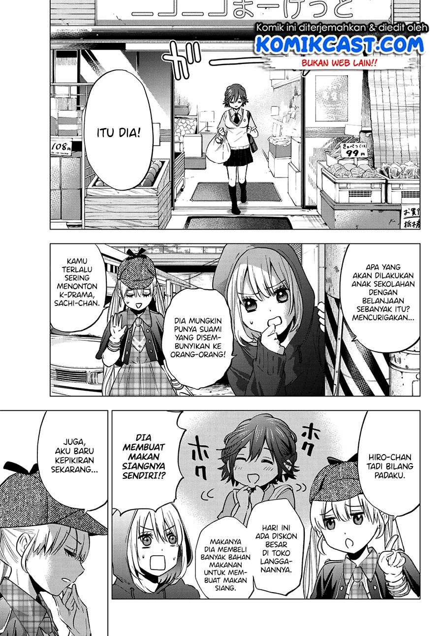 The Cuckoo’s Fiancee Chapter 35 Gambar 4