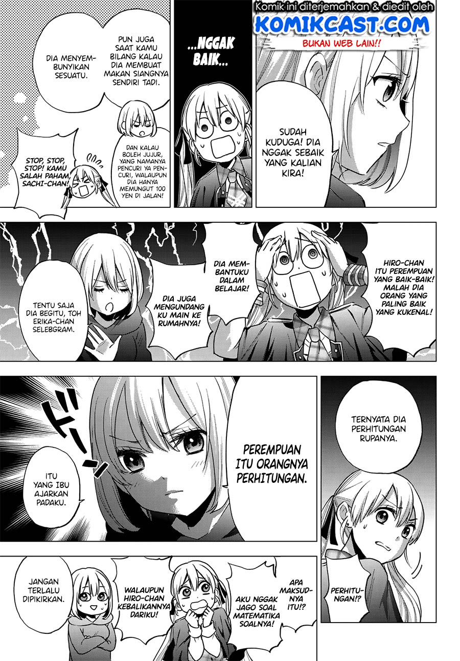 The Cuckoo’s Fiancee Chapter 35 Gambar 8