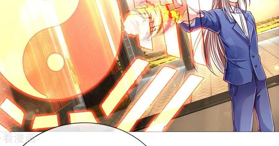 Baca Immortal Daddy Xianzun Chapter 138 Gambar 2