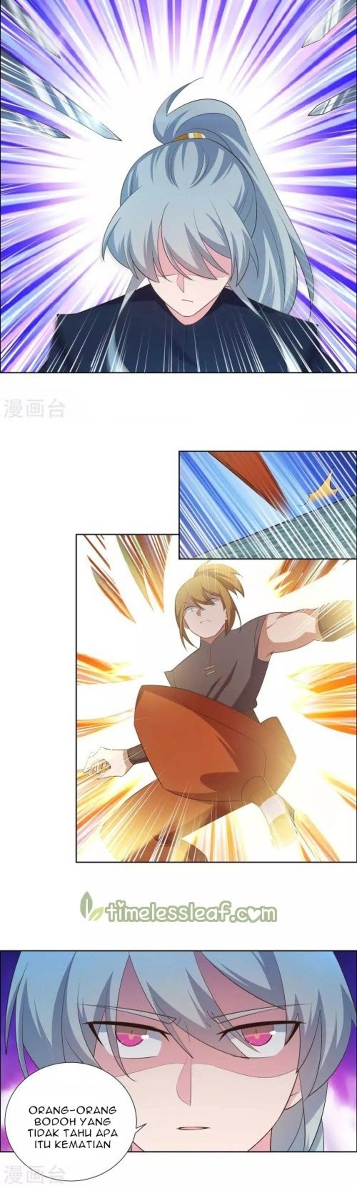 Above All Gods Chapter 139 Gambar 12