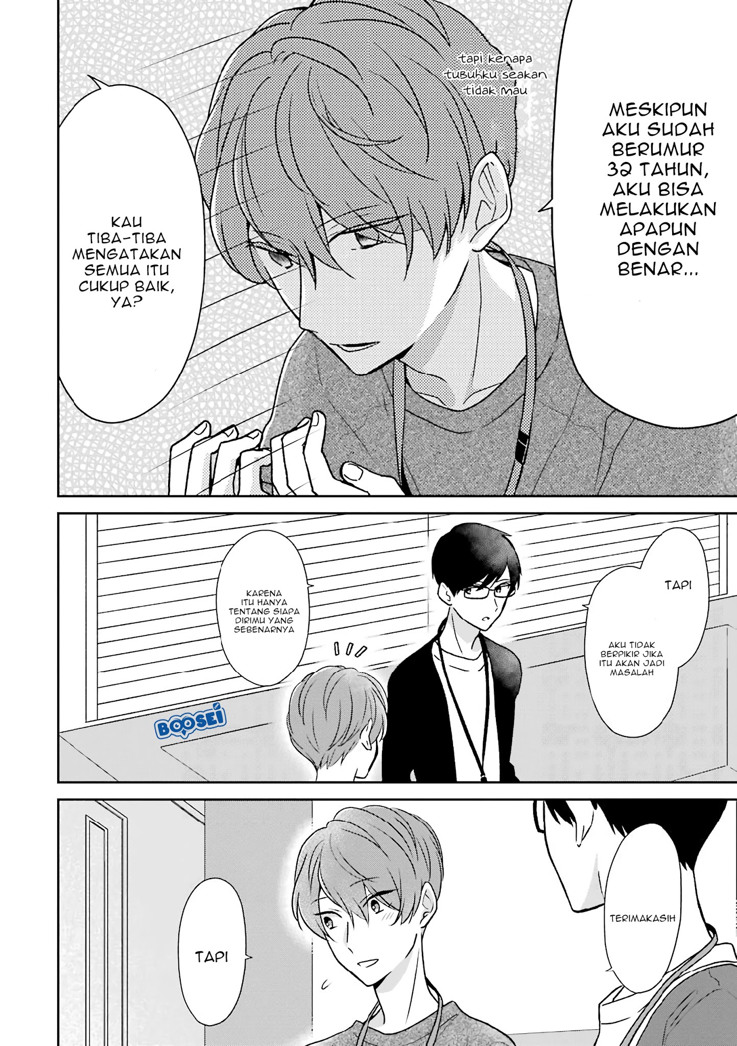 Arasa Dakedo Hatsukoi desu Chapter 21 Gambar 10