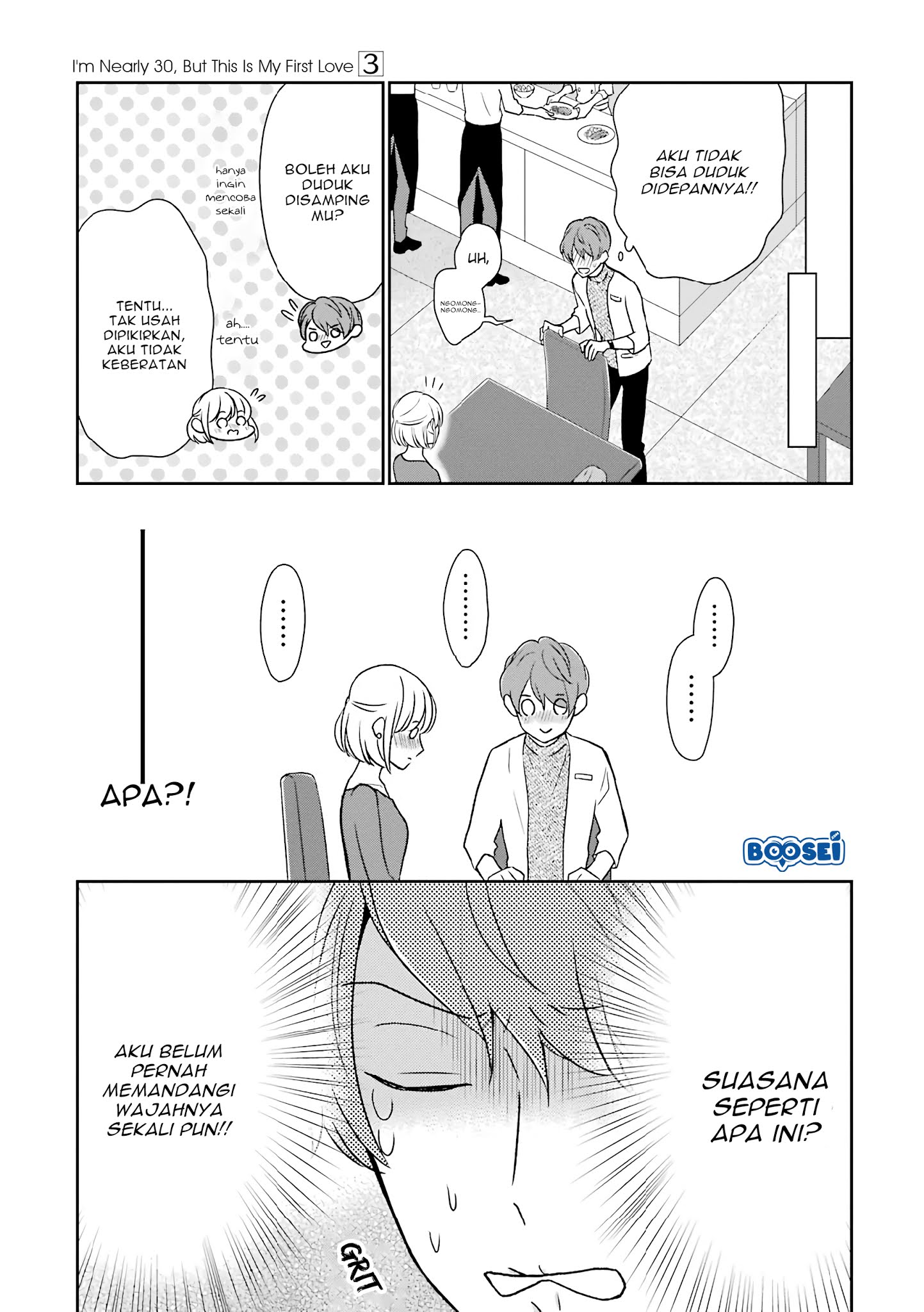 Arasa Dakedo Hatsukoi desu Chapter 21 Gambar 5