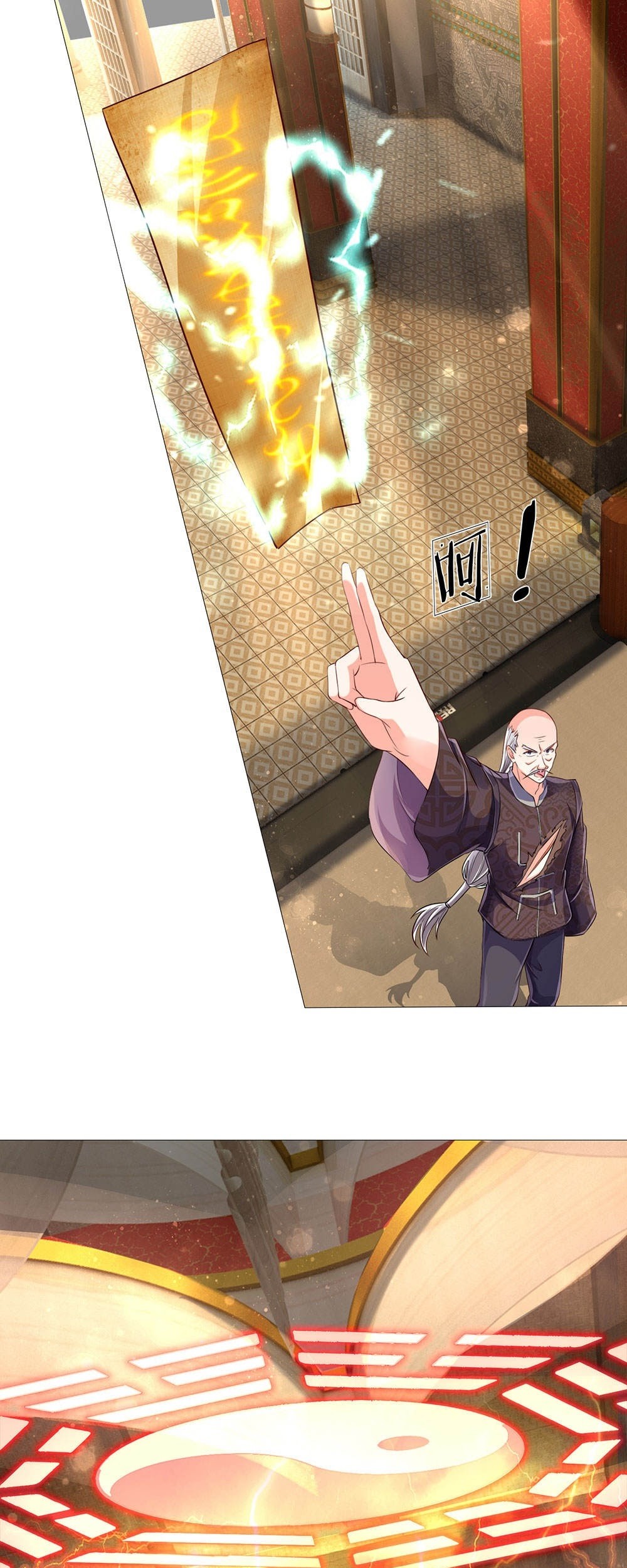 Immortal Daddy Xianzun Chapter 137 Gambar 13