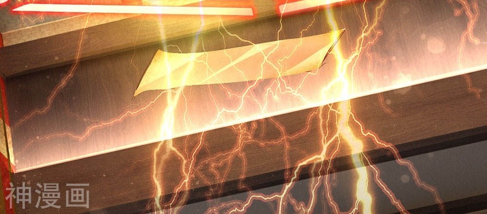 Immortal Daddy Xianzun Chapter 137 Gambar 14