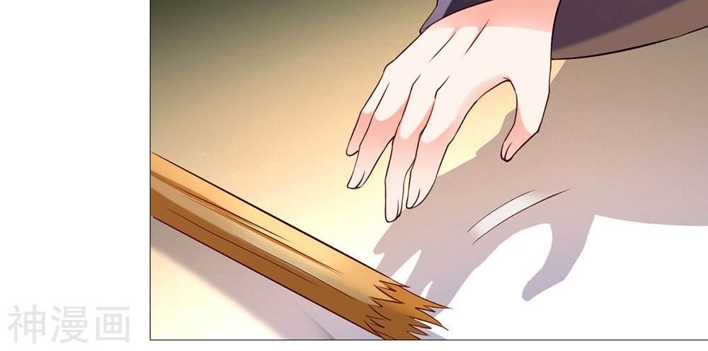 Immortal Daddy Xianzun Chapter 137 Gambar 11