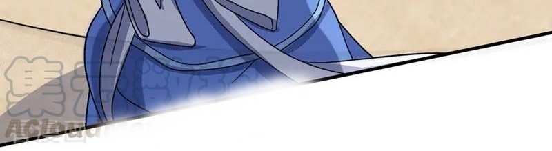 Return of Xiandi Chapter 103 Gambar 16