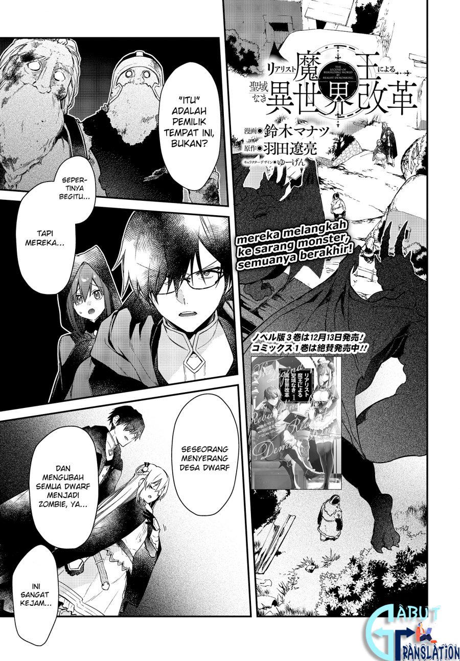 Baca Realist Maou Niyoru Seiiki Naki Isekai Kaikaku Chapter 10 Gambar 2