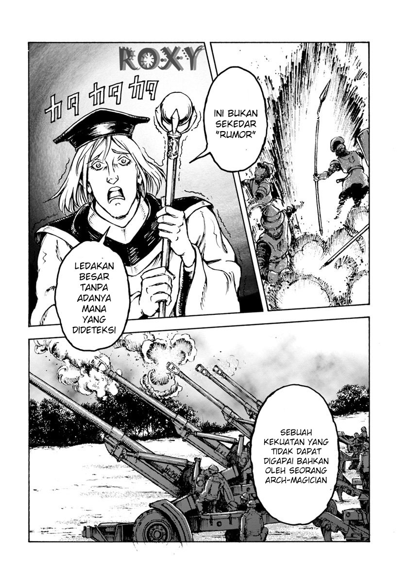 Nihonkoku Shoukan Chapter 9 Gambar 23