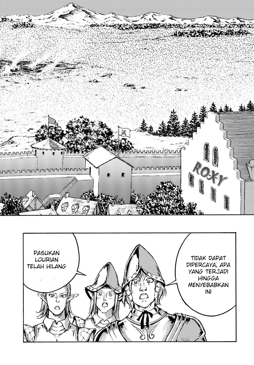 Nihonkoku Shoukan Chapter 9 Gambar 29