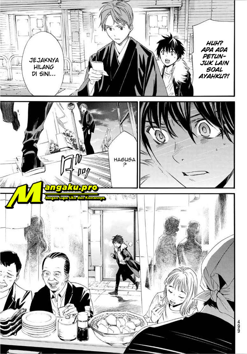 Noragami Chapter 90.2 Gambar 11