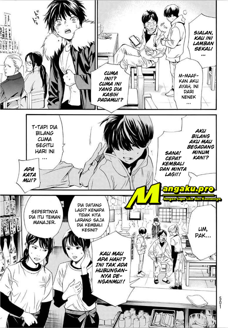 Noragami Chapter 90.2 Gambar 13