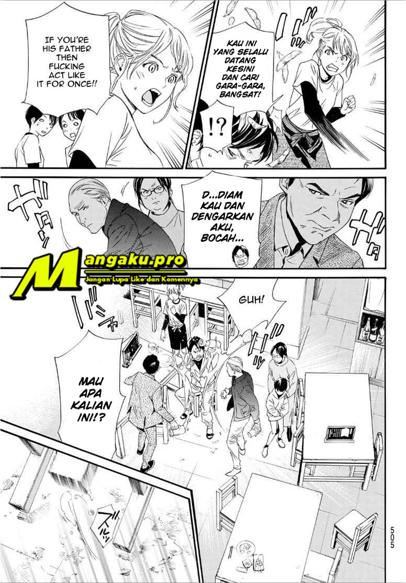 Noragami Chapter 90.2 Gambar 18