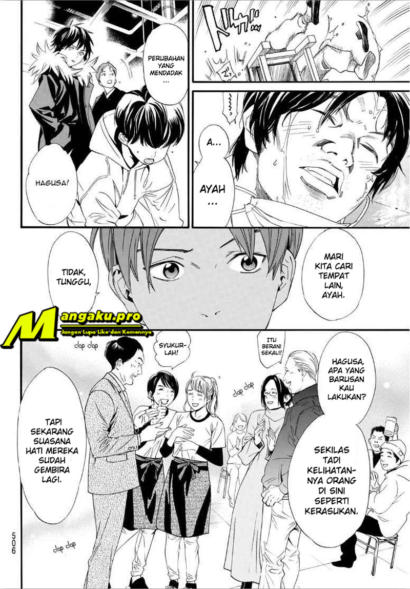 Noragami Chapter 90.2 Gambar 19