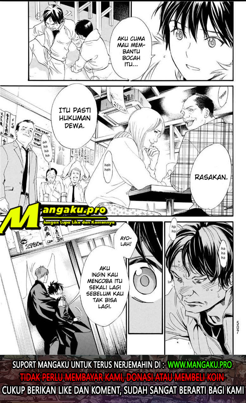 Noragami Chapter 90.2 Gambar 20