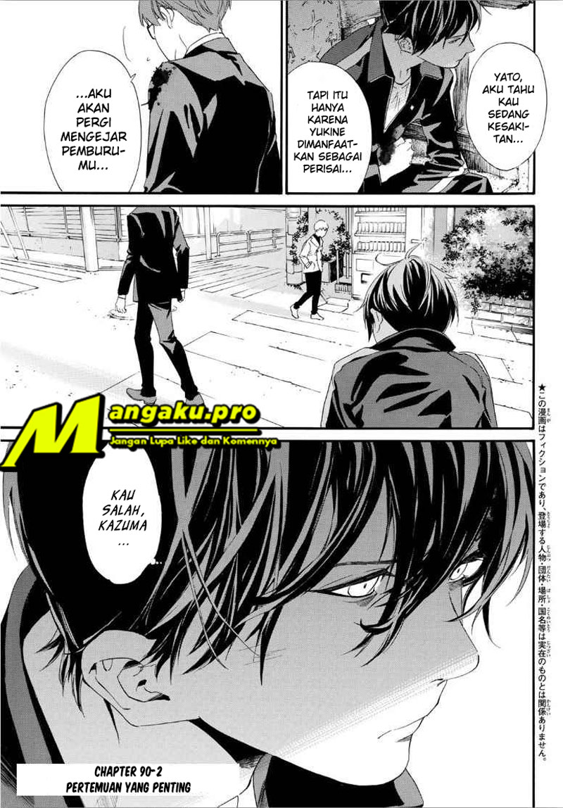 Noragami Chapter 90.2 Gambar 3