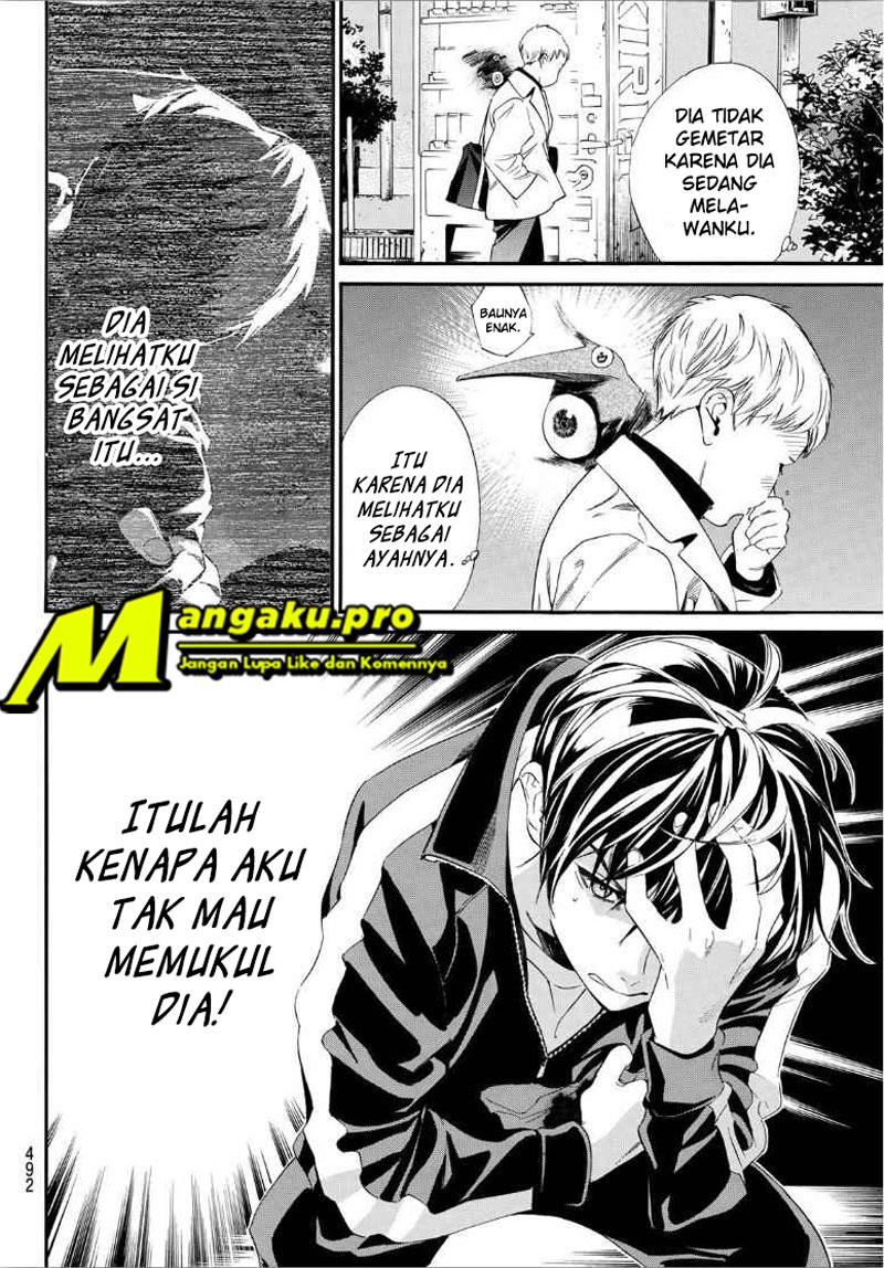 Noragami Chapter 90.2 Gambar 4