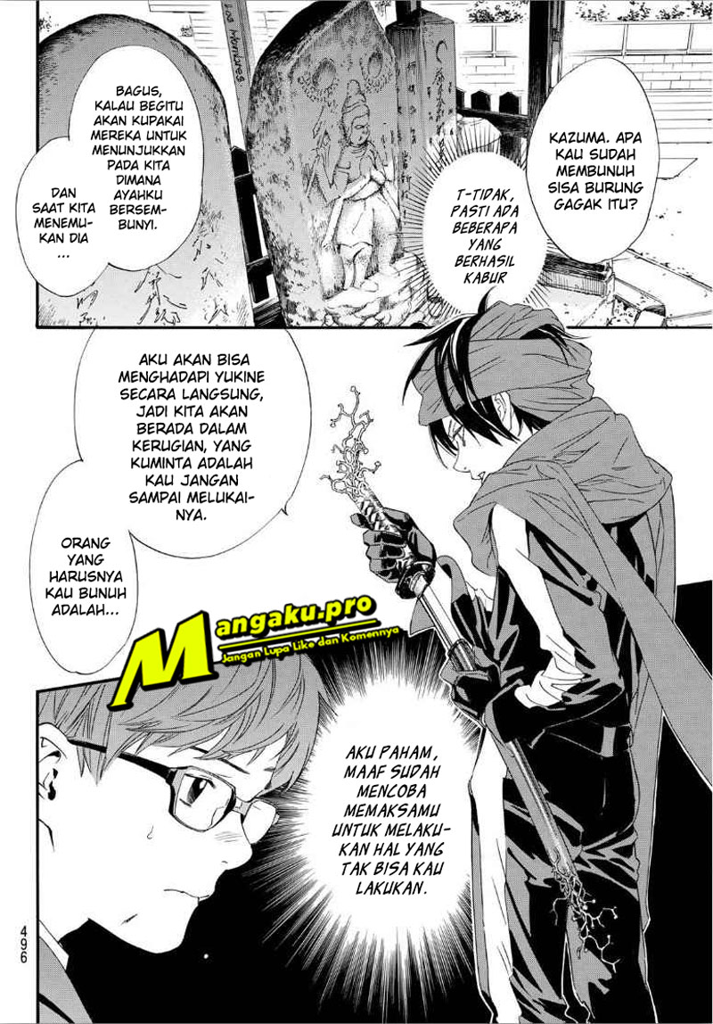 Noragami Chapter 90.2 Gambar 8