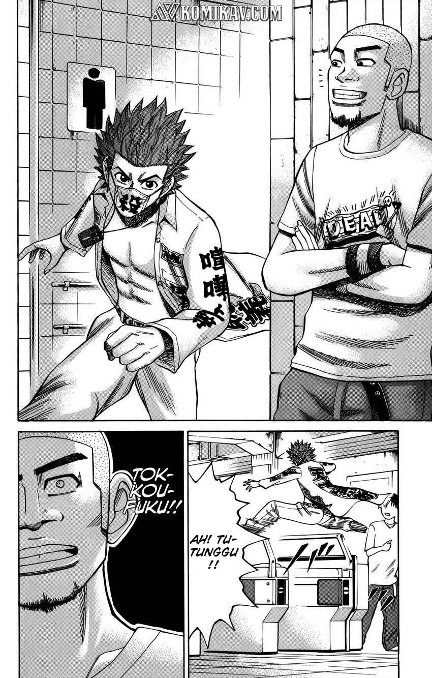 Nanba MG5 Chapter 64 Gambar 18