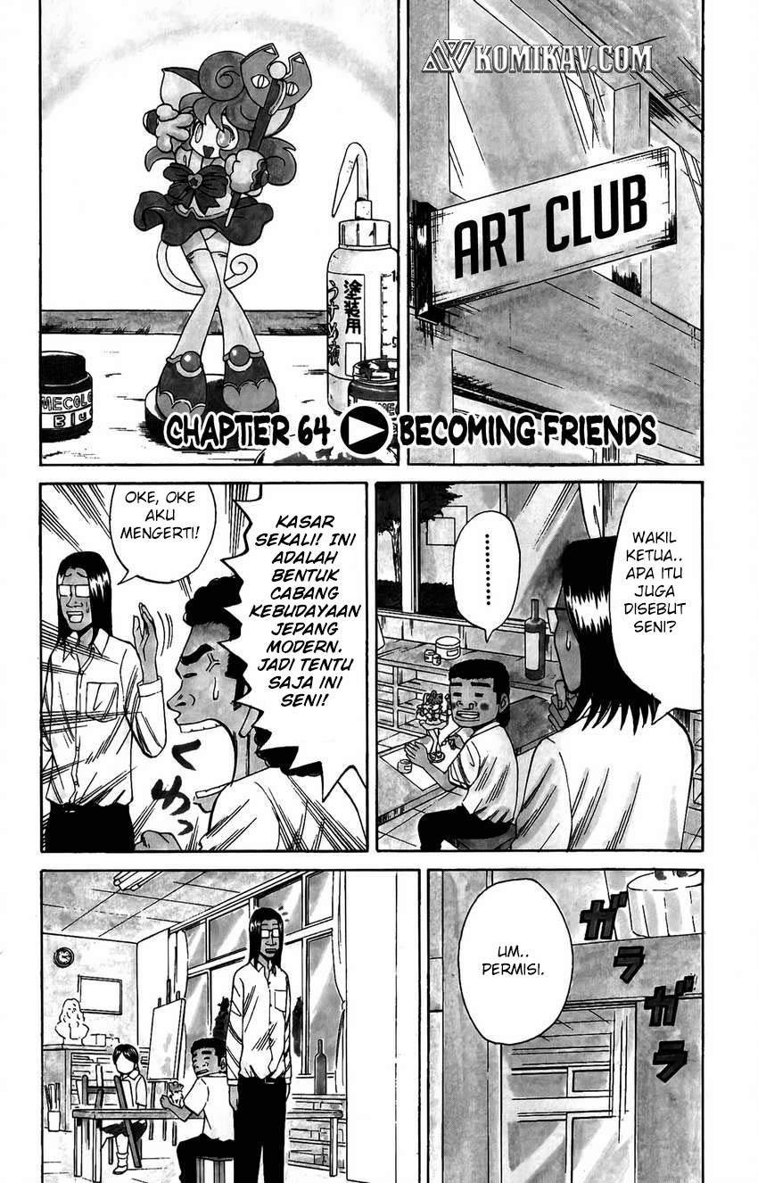 Baca  Nanba MG5 Chapter 64 Gambar 2
